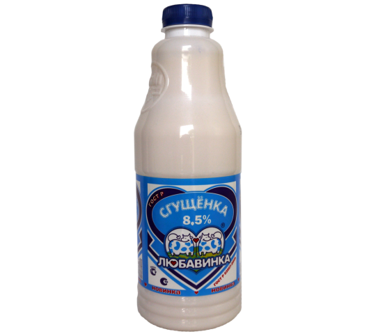 Фото 5 Молоко сгущенное с сахаром, г.Любинский 2015